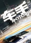 满i8进入i3秒进入7y7y,从满18岁到7年7年间的奇妙冒险